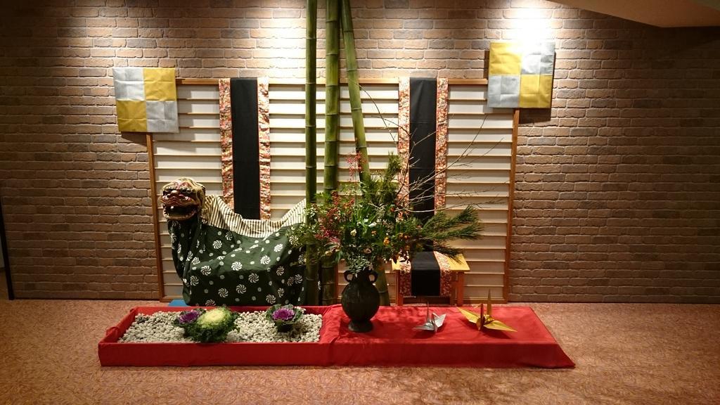 Hotel Saiyo Wakigawa Hirado Екстер'єр фото